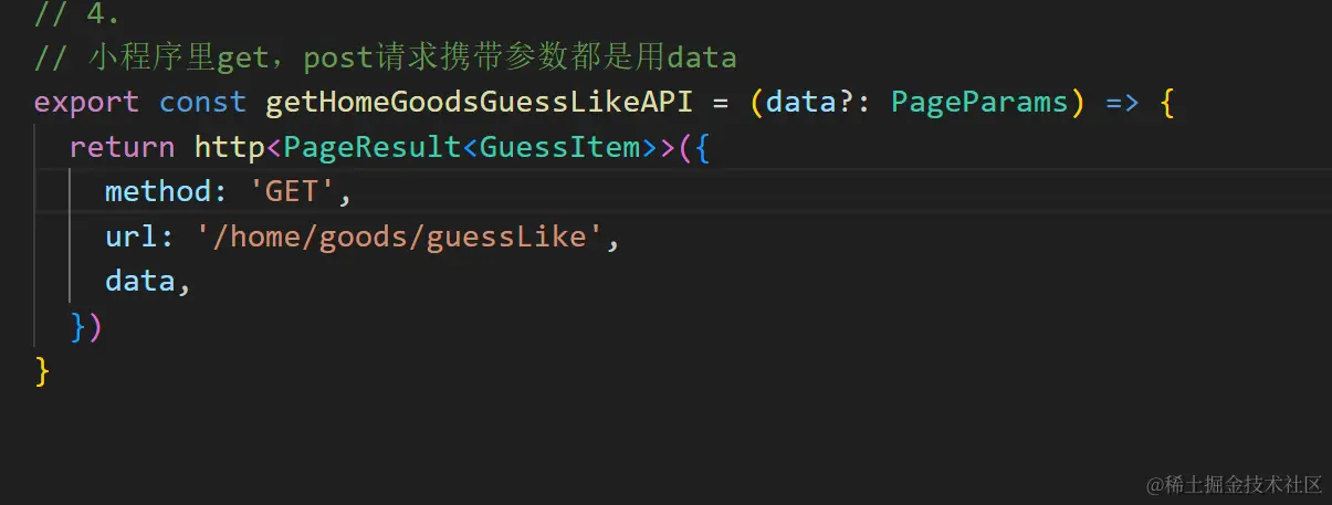 Snipaste_2023-11-06_17-16-55.png
