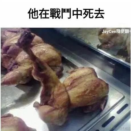 安修奥克苏恩于2022-11-22 09:26发布的图片