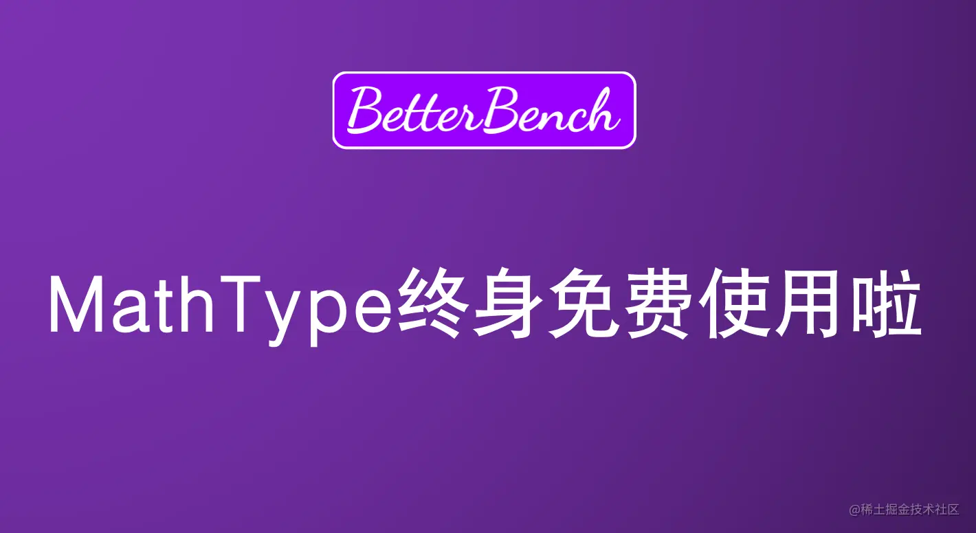 截屏2023-02-03 下午8.56.09.png