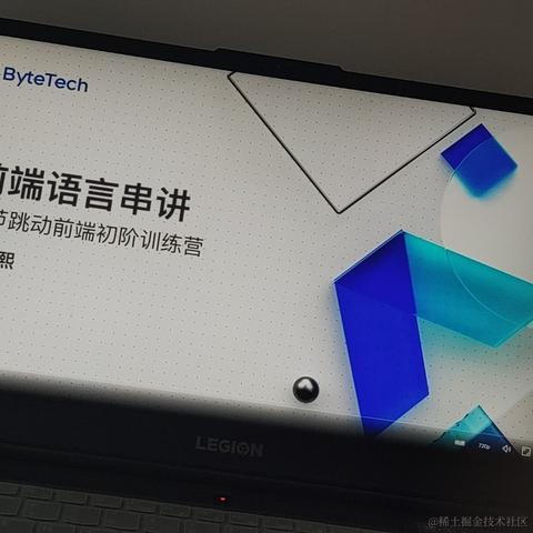 gai于2023-04-21 21:58发布的图片