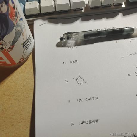 嘉然今天别吃我于2023-06-20 10:29发布的图片