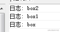 ![图片3.png