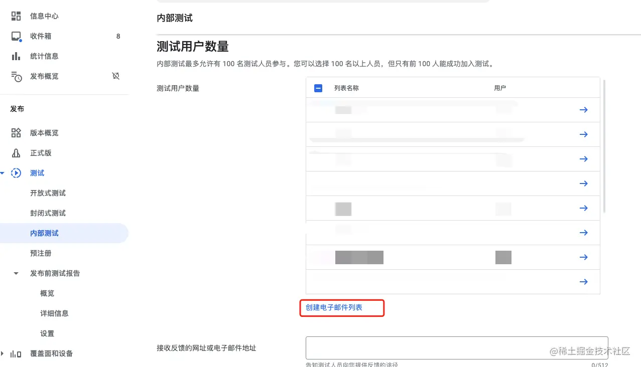 企业微信截图_86c0a165-3f1d-4e80-b29f-0e072b60f9c0.png