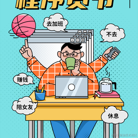 小i于2021-10-18 15:12发布的图片