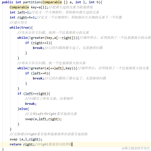 wocaia于2023-05-22 20:19发布的图片