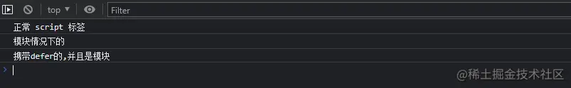 log.png
