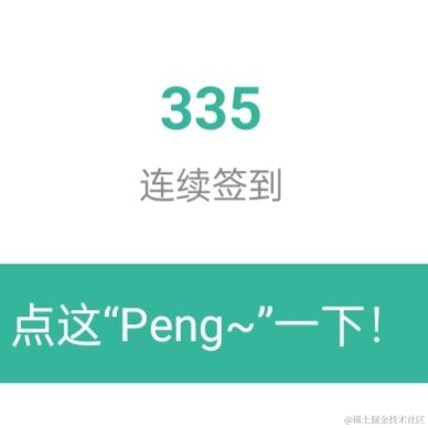 王子木于2022-12-01 20:49发布的图片