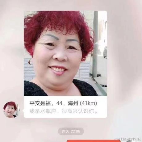 AIGC小久于2023-09-26 09:06发布的图片