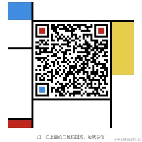 蹭一下你的红于2021-07-02 14:13发布的图片