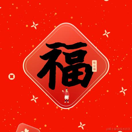 MisterBlank于2022-01-19 10:13发布的图片