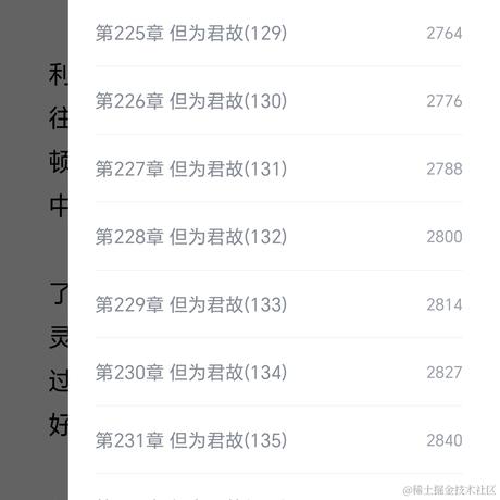 喜仔于2023-04-04 09:23发布的图片