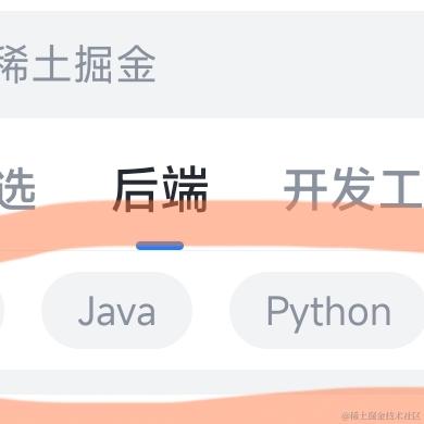 在互联网裸奔于2022-10-17 10:03发布的图片