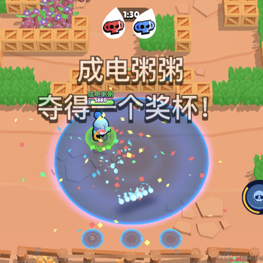 铁血嘉心糖ww于2022-11-25 09:38发布的图片