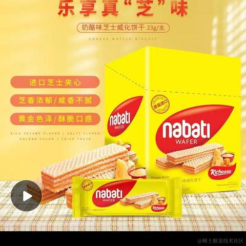 蹄蹄于2022-11-17 11:49发布的图片