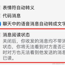 CondorHero于2023-12-18 17:59发布的图片