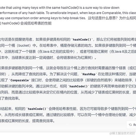 12monkey12于2023-10-07 14:36发布的图片