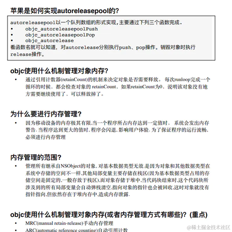 编程怪才_凌雨画于2021-02-27 14:33发布的图片