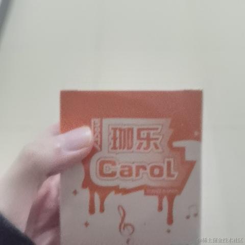 向晚太魔王于2022-11-26 09:29发布的图片