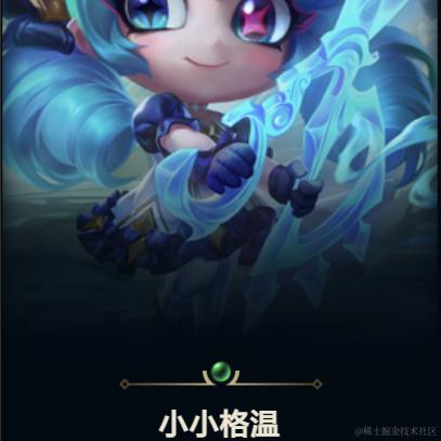 Carrey493于2023-09-12 23:22发布的图片