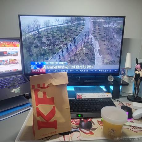 坍缩态的贝极星于2022-11-30 12:36发布的图片