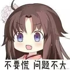 暗影岛极地大乱斗DD于2024-01-26 11:53发布的图片