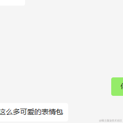 龙不吟于2022-06-15 17:26发布的图片