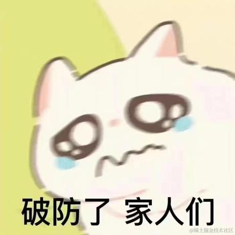 漏掉的小天机于2024-05-16 09:06发布的图片