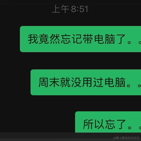 _MAT_于2021-02-01 12:40发布的图片
