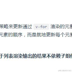 河北小田于2024-07-05 14:49发布的图片