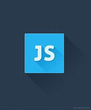 js基础