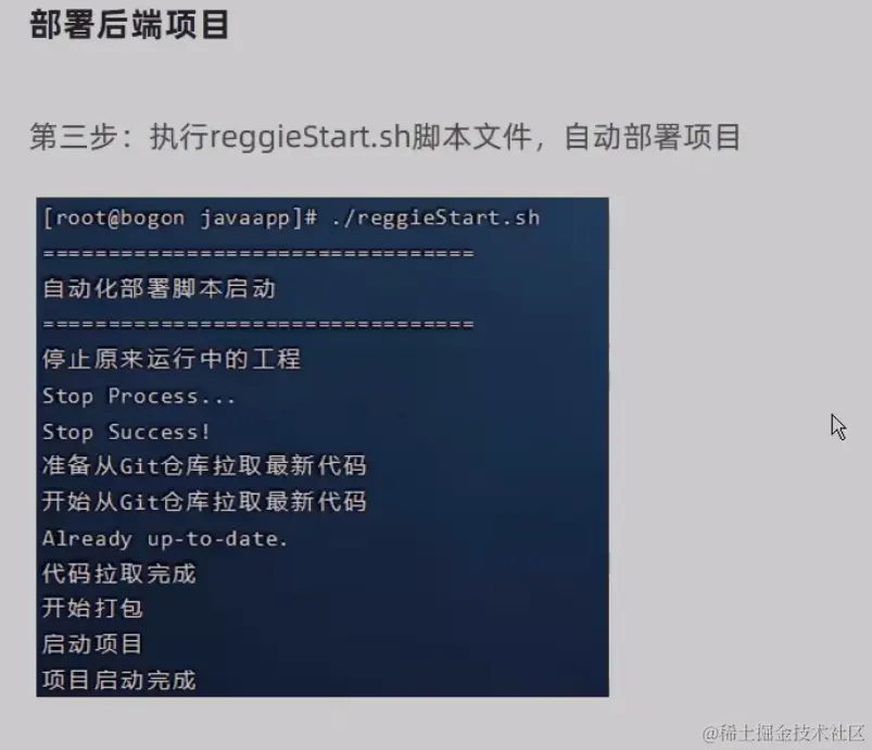 1663648973821_CDBD82D7-A400-4e1f-93E2-2C1A0C051DD9.png