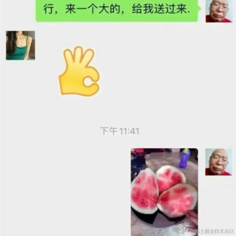 霞哥于2023-04-27 15:20发布的图片