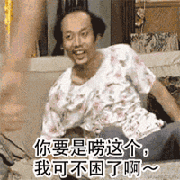 你的画风于2021-07-03 19:48发布的图片