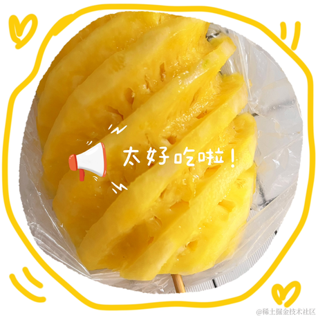 手可摘棉花于2023-04-12 13:25发布的图片