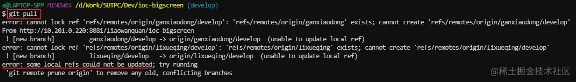 Top 23 Git Cannot Lock Ref Update