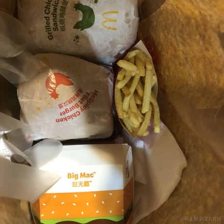 糖糖今天吃什么0107于2022-12-10 04:09发布的图片