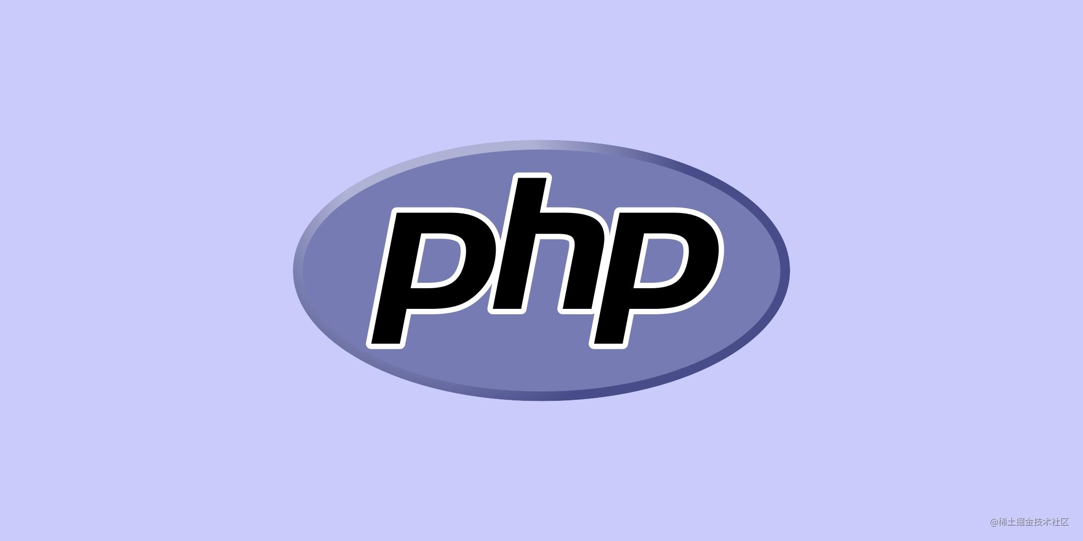 PHP