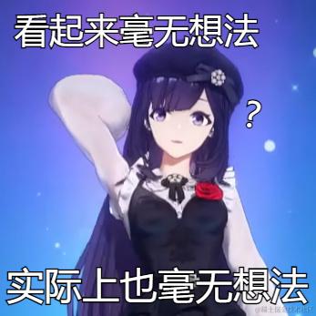 月光为你加冕于2022-11-11 08:47发布的图片