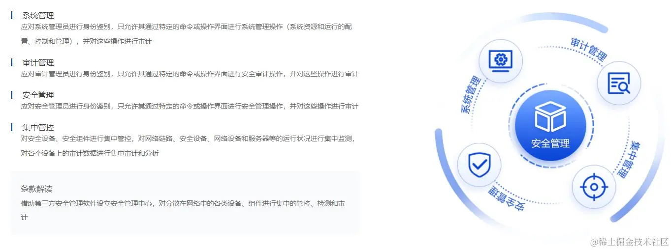 QQ截图20240415151901.jpg