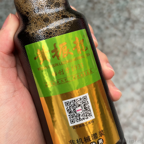 星缘kira于2022-11-26 20:52发布的图片