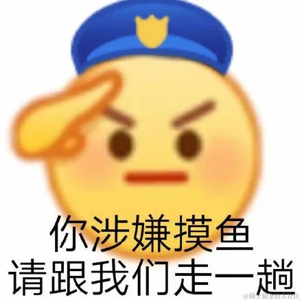 安逸的咸鱼于2021-11-25 08:53发布的图片