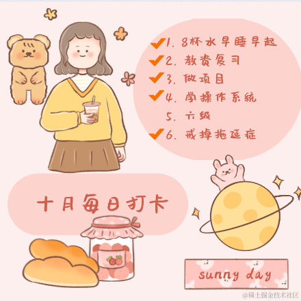 小老牛在山上放星星于2022-10-10 23:38发布的图片