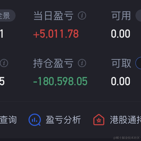 用户10086_于2023-08-16 18:55发布的图片