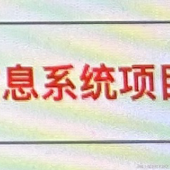 user670614617357于2023-03-24 10:39发布的图片