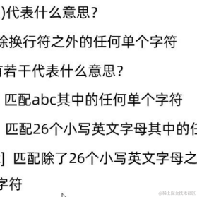 一次就好吧于2022-05-30 21:54发布的图片