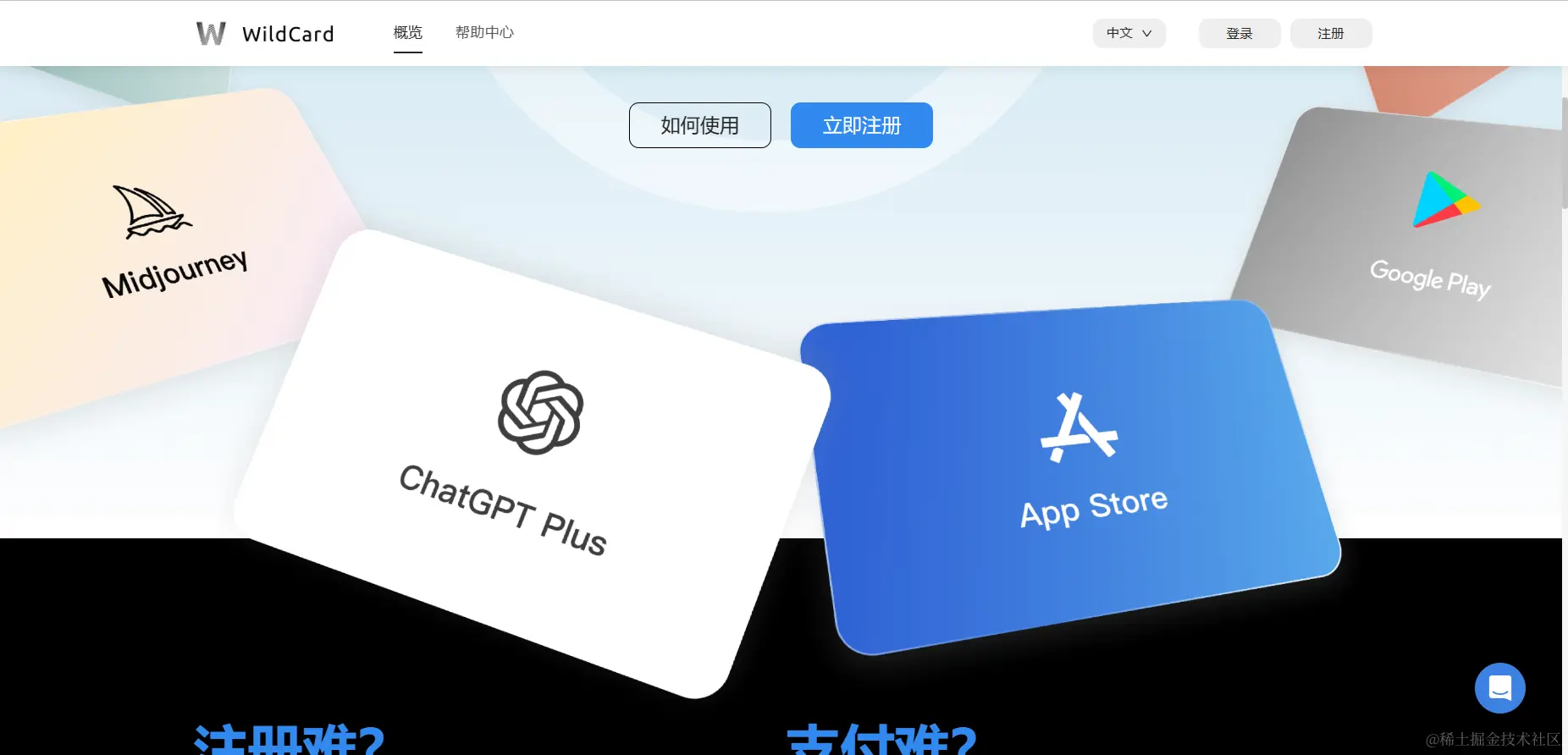微信图片_20240303152003.png