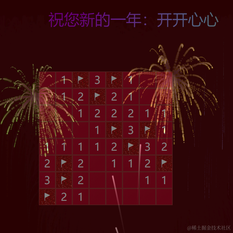 慎萍于2022-01-22 19:29发布的图片
