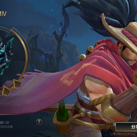 绿帽派送员于2021-12-20 14:20发布的图片