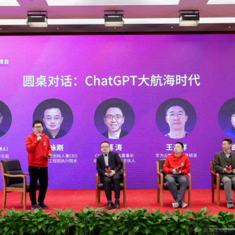 Shengmax于2023-03-26 13:14发布的图片