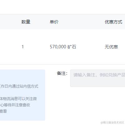 优秀稳妥的吴大葱明汪于2023-11-06 11:30发布的图片